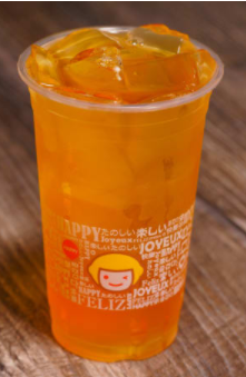 Order E7. Roasted Tea food online from Happy Lemon store, Berkeley on bringmethat.com