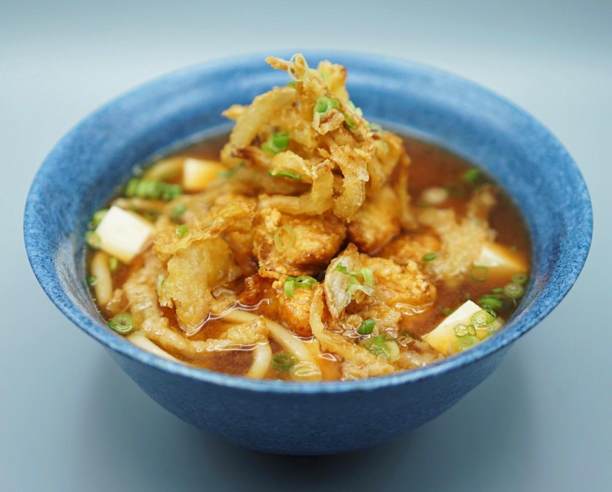 Order SPICY MISO UDON food online from Kiki store, San Francisco on bringmethat.com
