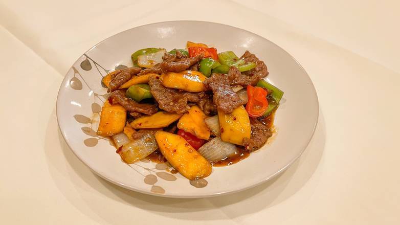 Order Mango Beef food online from Yeung Shing Restaurant store, Los Gatos on bringmethat.com