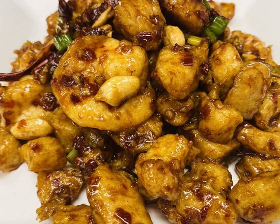 Order Kung Pao Chicken and Shrimp food online from Gourmet china store, Greensboro on bringmethat.com