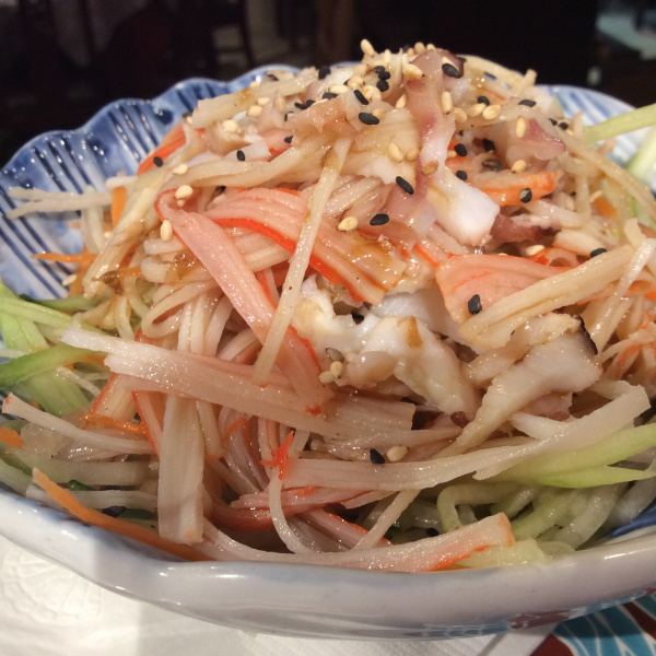 Order 7. Cucumber Salad food online from Sakura Asian Fusion store, Kissimmee on bringmethat.com