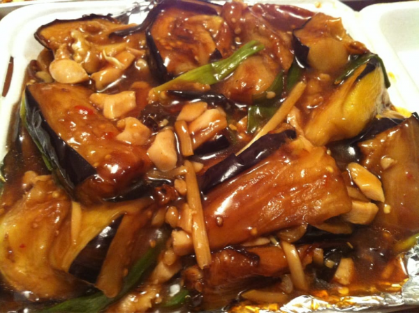 Order 25. Eggplant with Spicy Garlic food online from Asia Village Restaurant store, Sunnyvale on bringmethat.com
