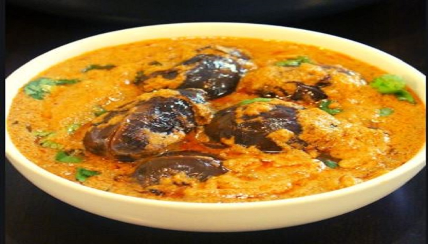 Order Guthi Vankaya Curry food online from Aroma Indian Cuisine store, Ann Arbor on bringmethat.com