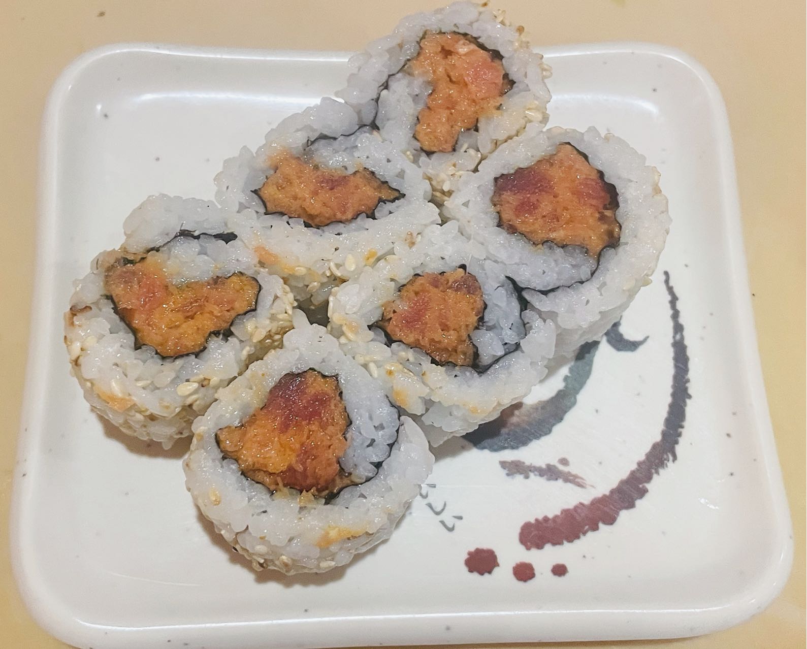 Order Spicy Tuna  Roll food online from Tea House store, Charlottesville on bringmethat.com