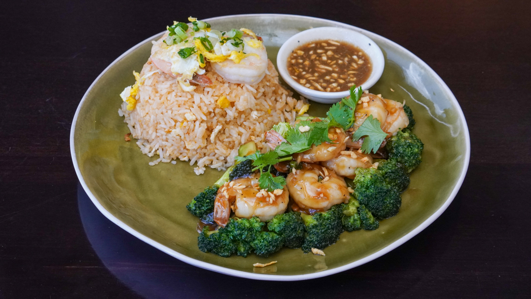 Order S3. Rama Shrimp food online from Thai BBQ store, Las Vegas on bringmethat.com