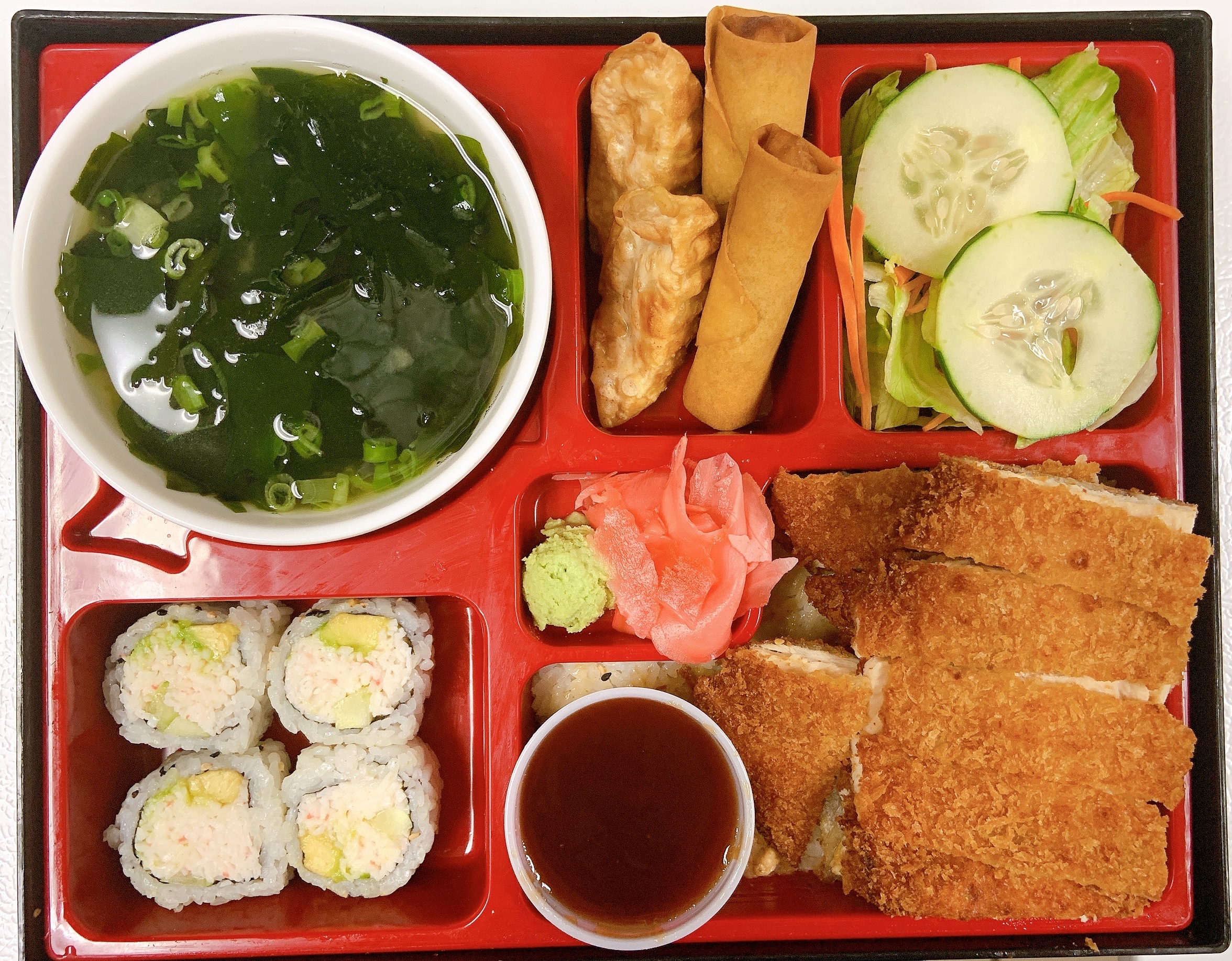 Order Katsu Bento Box food online from Ninja Sushi Grill store, Fort Worth on bringmethat.com