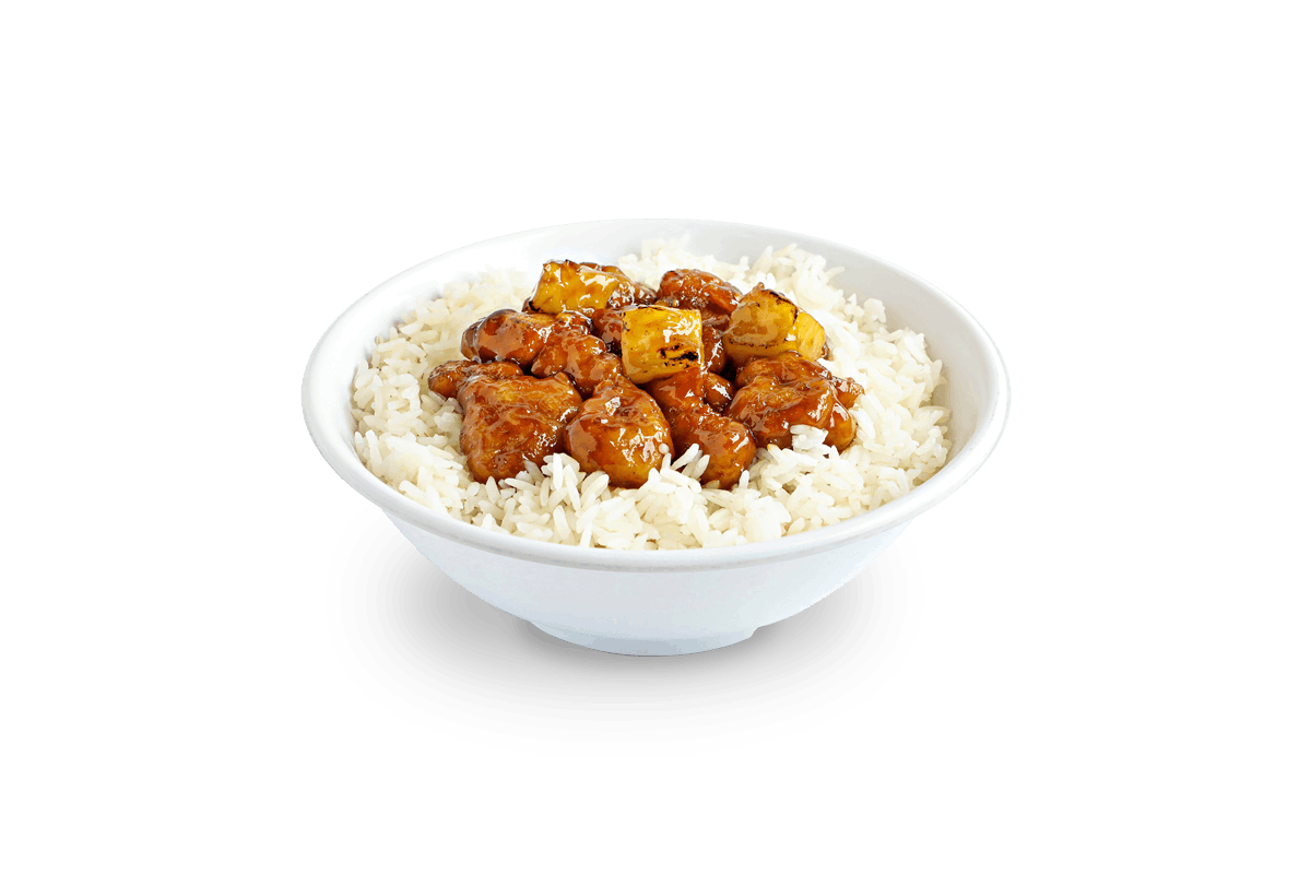 Order NEW! Kid's House Special Chicken food online from Pei Wei store, University Park on bringmethat.com