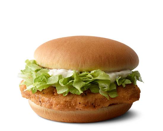 Order McChicken food online from McDonald's store, Roanoke Rapids on bringmethat.com