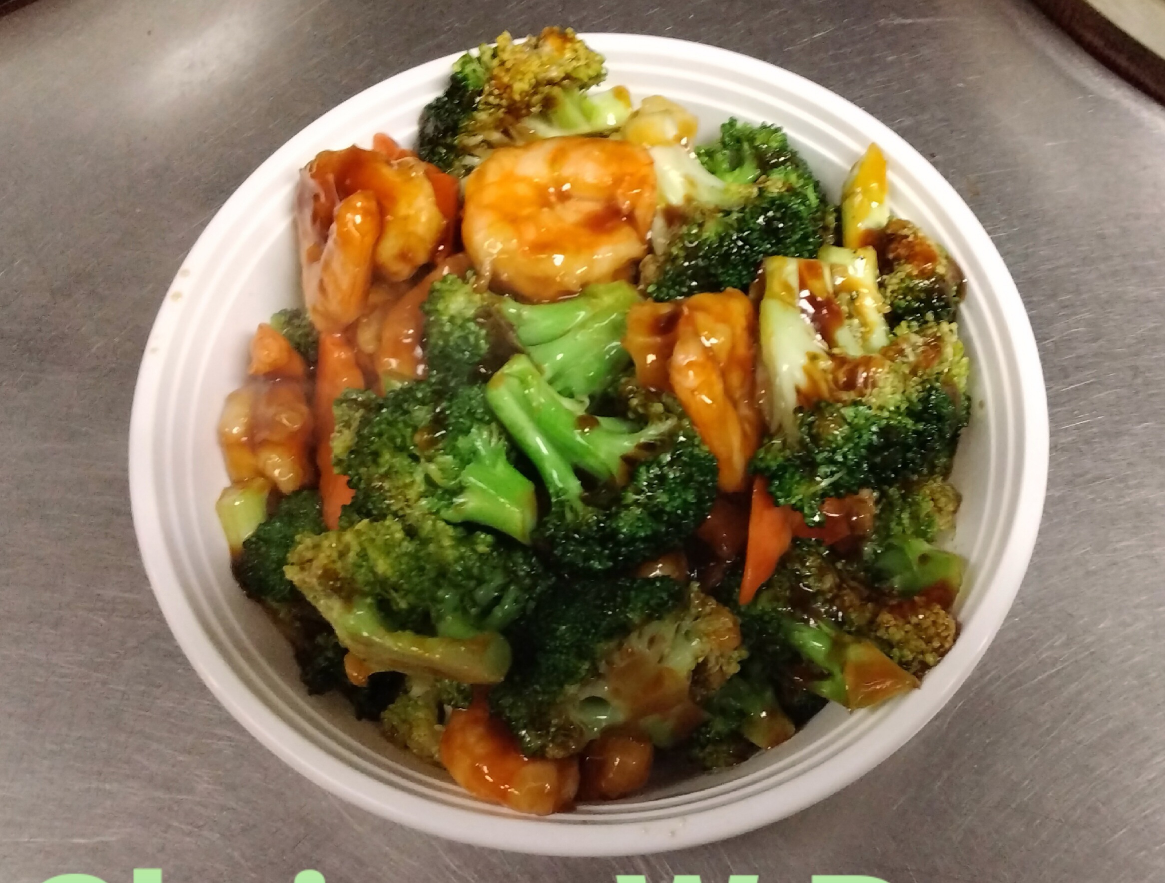 Order 113. Shrimp with Broccoli food online from China Garden store, Bloomfield on bringmethat.com