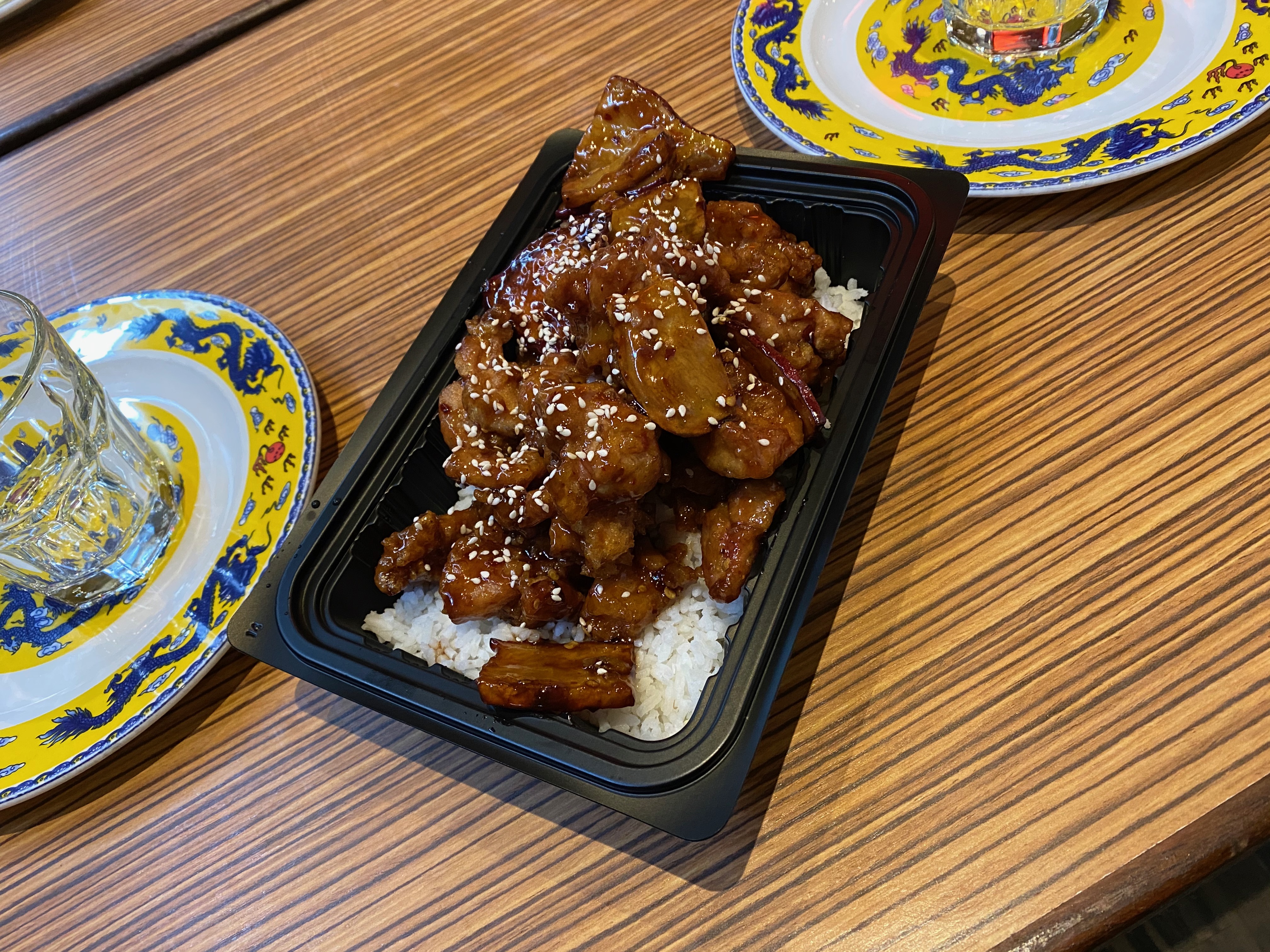 Order Nanking Sesame Chicken Over Rice food online from Fang store, San Francisco on bringmethat.com