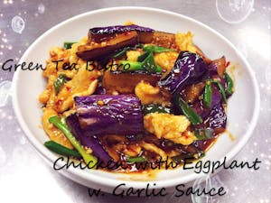 Order 41. Chicken & Eggplant with Garlic Sauce  鱼香茄子鸡 food online from Green Tea Bistro store, Mesa on bringmethat.com