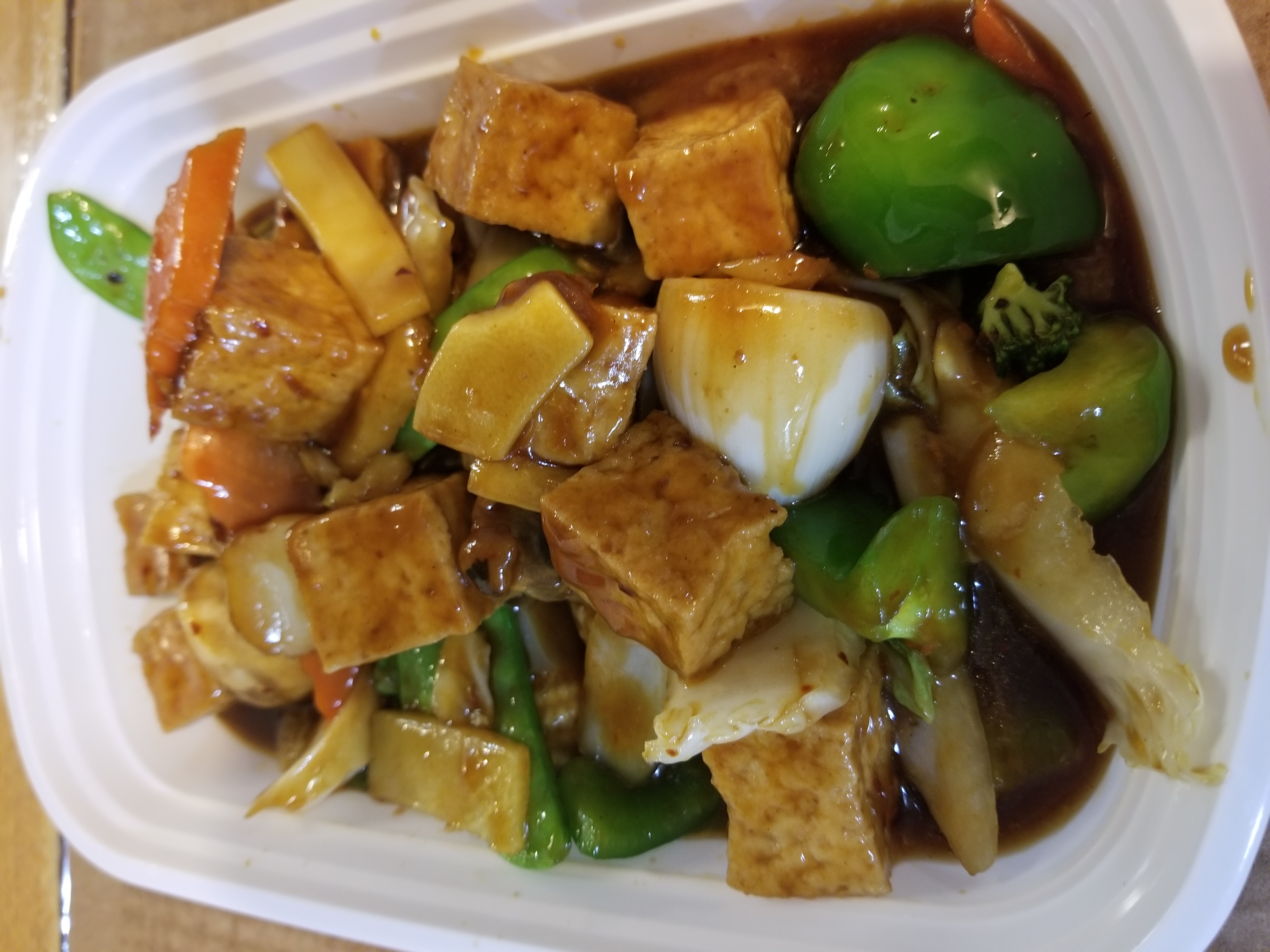 Order V7. Braised Tofu with Vegetable food online from Joy Village store, Columbus on bringmethat.com