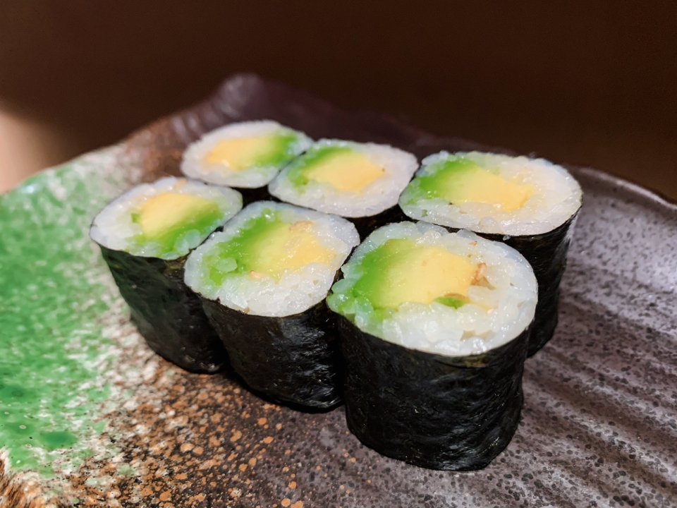 Order Avocado Roll food online from Sushi Too store, Pittsburgh on bringmethat.com
