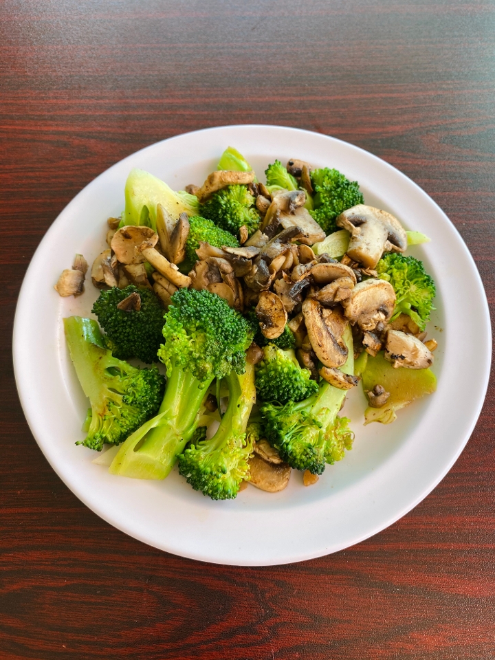 Order Broccoli & Mushroom food online from Cuban Kitchen store, San Mateo on bringmethat.com