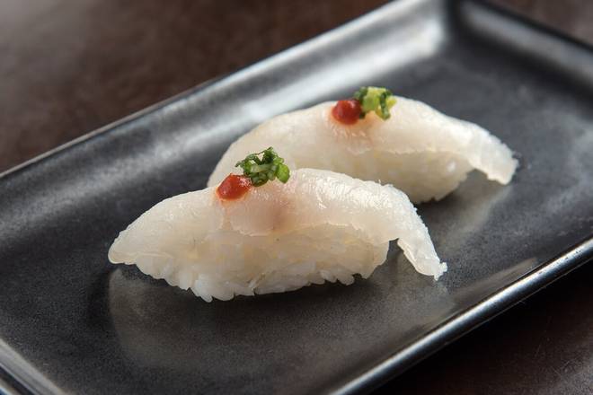 Order STRIPED BASS “SUZUKI”* food online from Ra Sushi Bar Restaurant store, Atlanta on bringmethat.com