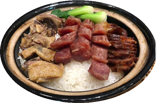 Order H1. Clay Pot Rice with Assorted Cured Meat興隆腊鴨、臘味煲仔飯 food online from Hing Lung Cafe store, South San Francisco on bringmethat.com