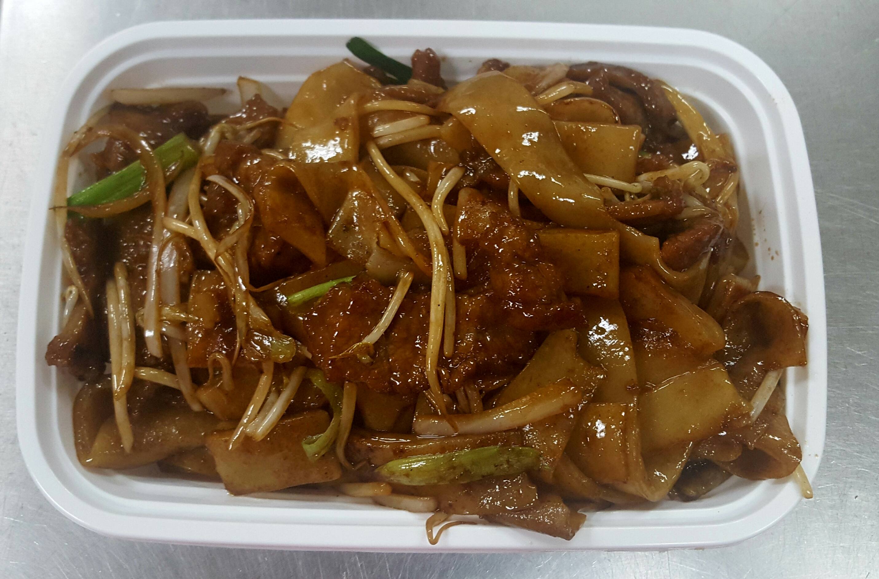 Order F1. Beef Chow Fun food online from Chop Suey City Chinese Restaurant store, Chicago on bringmethat.com