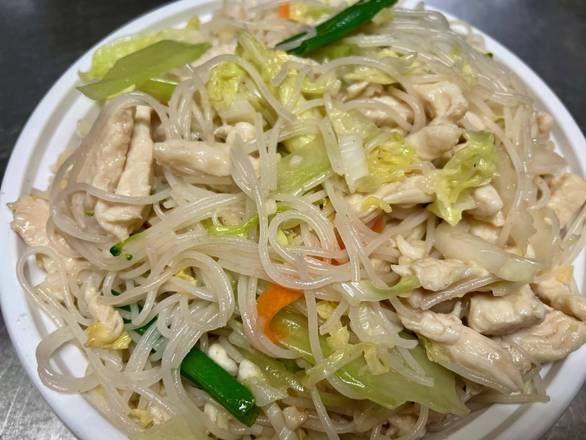 Order Chicken Chow Mein Fun food online from Sui Min House store, Paterson on bringmethat.com