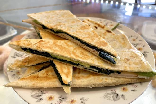 Order Spinach Feta Quesadilla food online from Ultimate Grounds Et Al Coffee & Tea store, Oakland on bringmethat.com