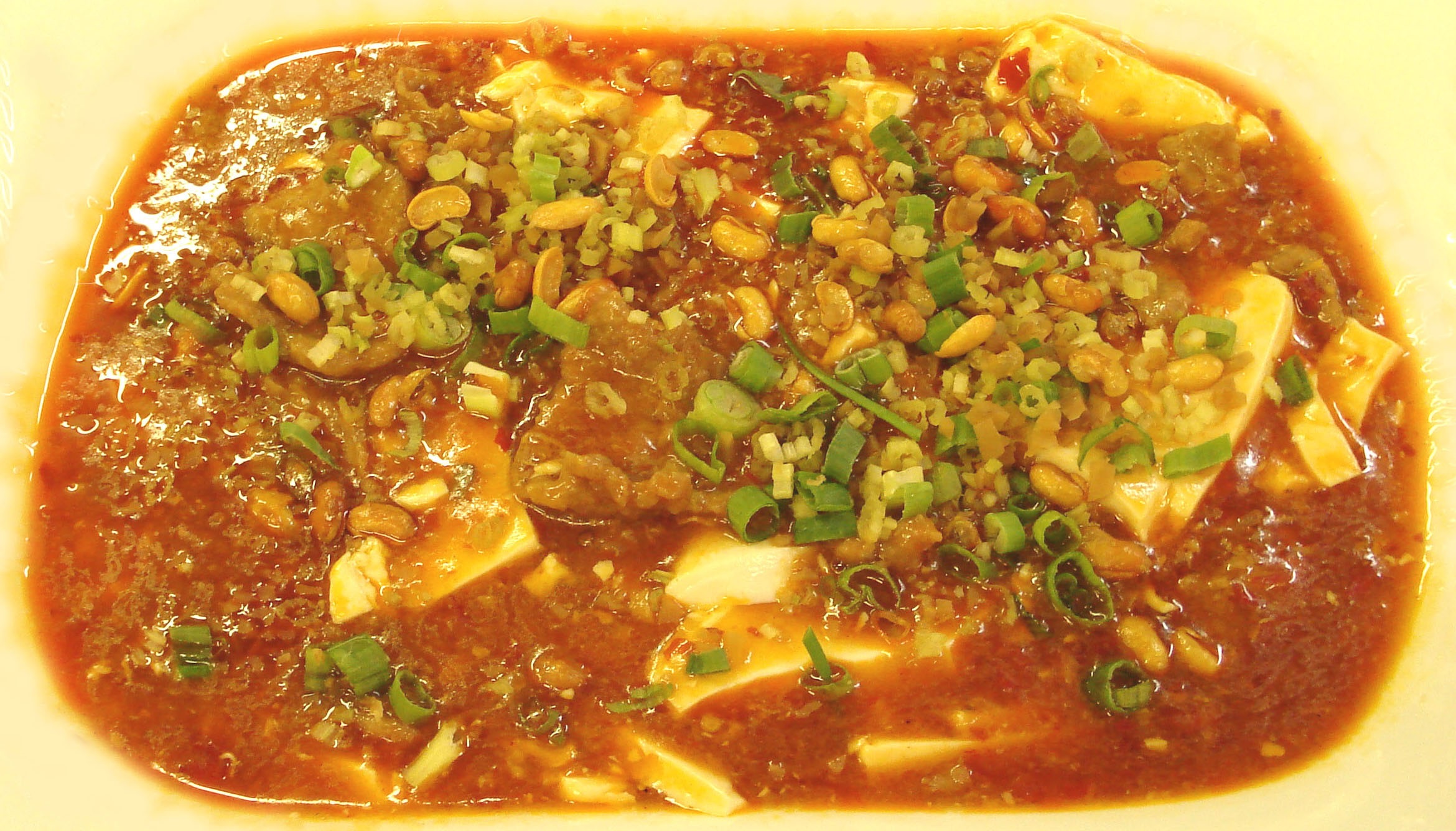 Order Spicy Tofu Beef 豆花牛肉 food online from Chengdu 23 store, Wayne on bringmethat.com