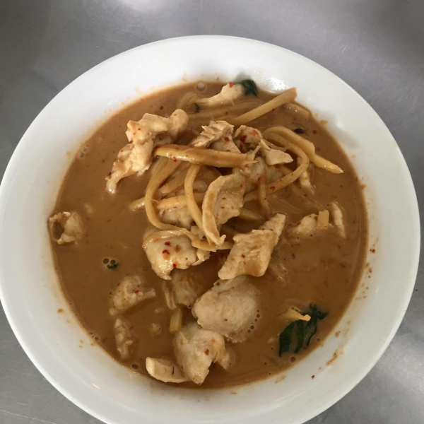 Order Red Curry food online from Eathai Restaurant store, Rockville on bringmethat.com