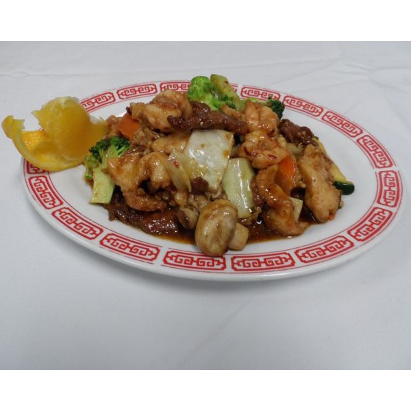 Order 88. Happy Family food online from Oriental Express store, Old Forge on bringmethat.com