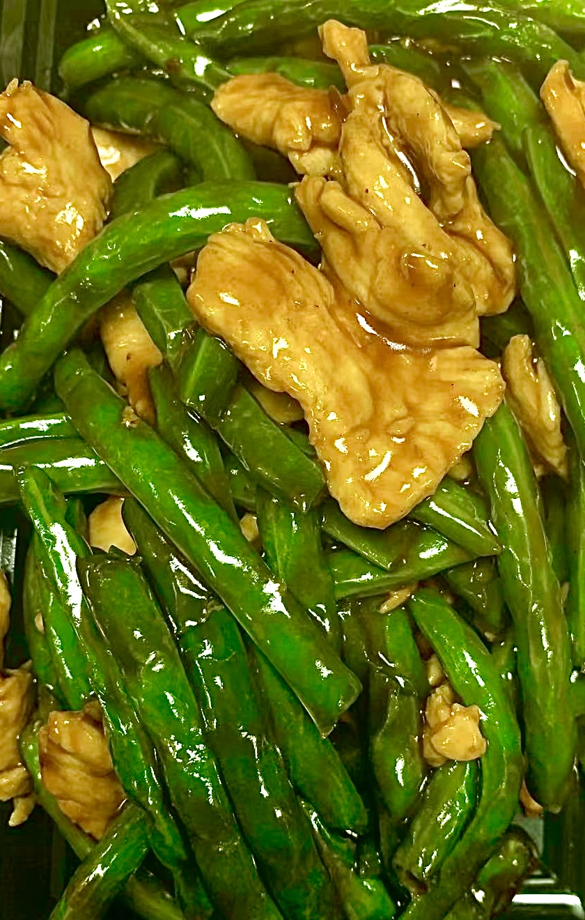 Order Chicken with String Beans food online from Jade Palace store, Freehold on bringmethat.com