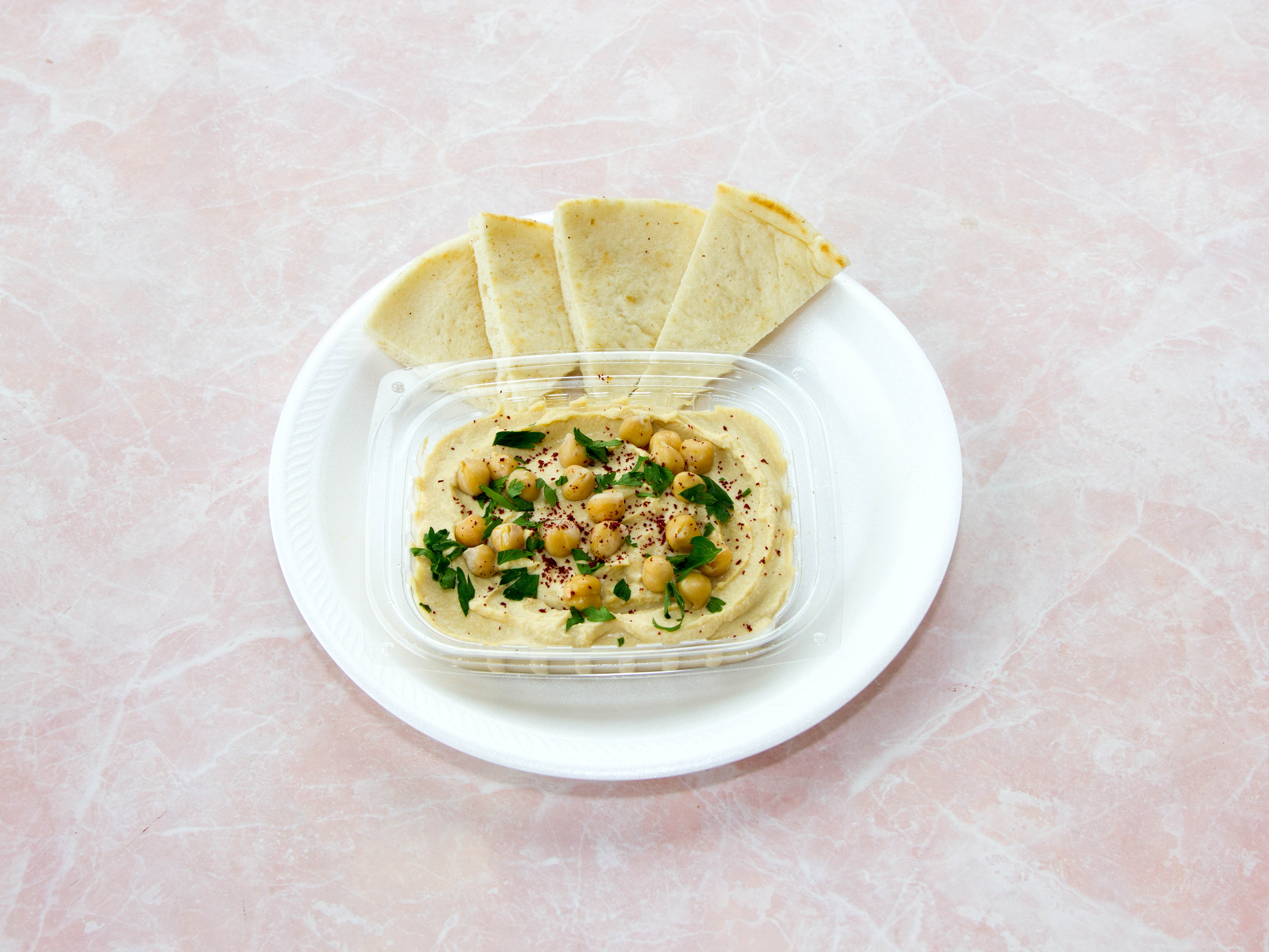 Order Hummus with Pita Bread food online from Madina Halal Platter store, Rahway on bringmethat.com