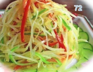 Order 72. Spicy Sliced Potato 凉拌土豆丝 food online from Lan House store, Lincoln on bringmethat.com