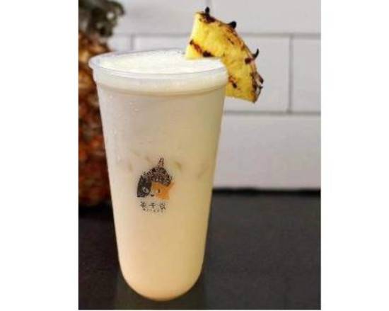 Order Pina  Colada Smoothie 椰林飘香 food online from Timeless Tea store, Seattle on bringmethat.com