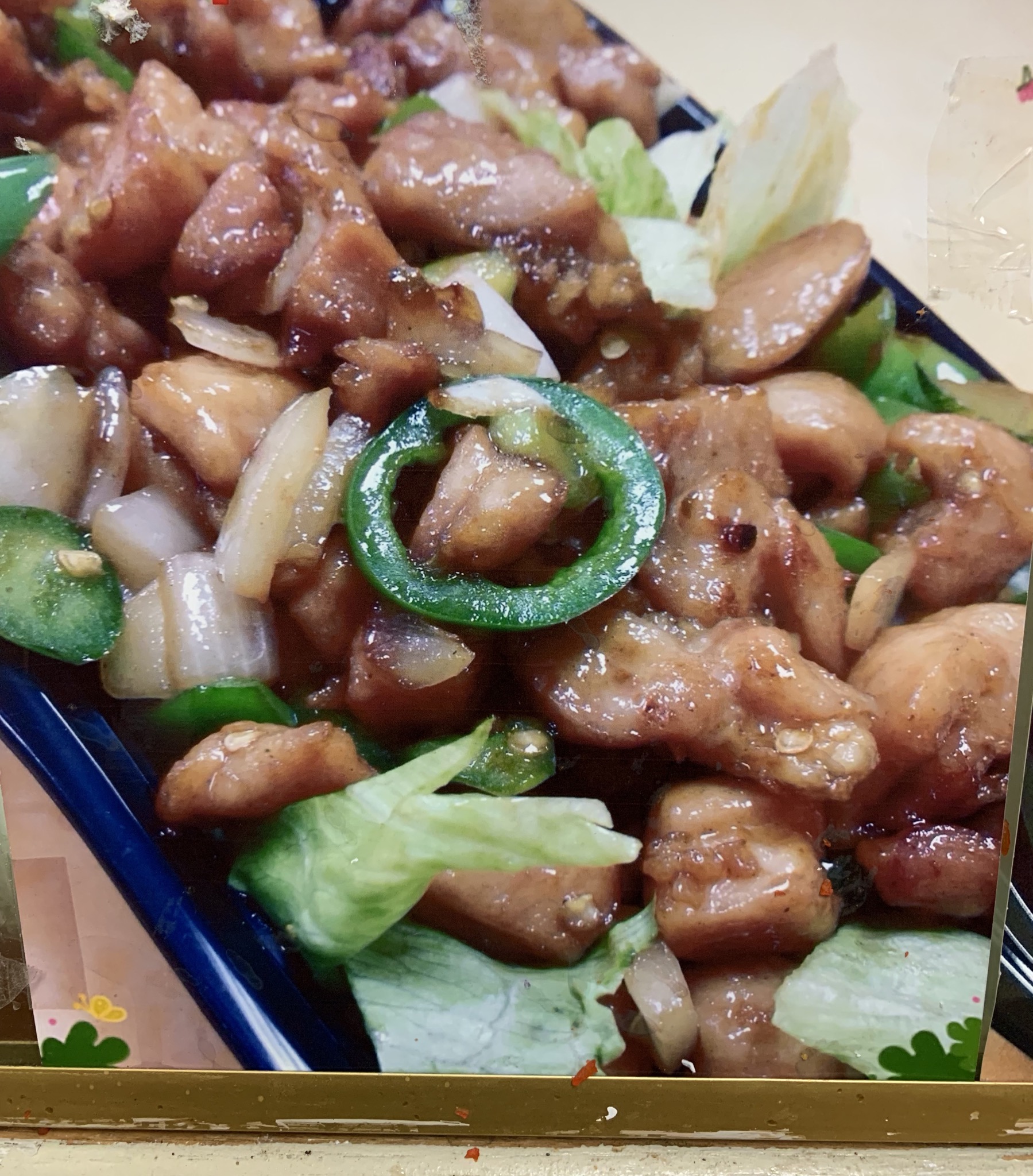 Order 93. Jalapeno Chicken 辣椒鸡 food online from Sheng Garden Chinese Restaurant store, Teaneck on bringmethat.com