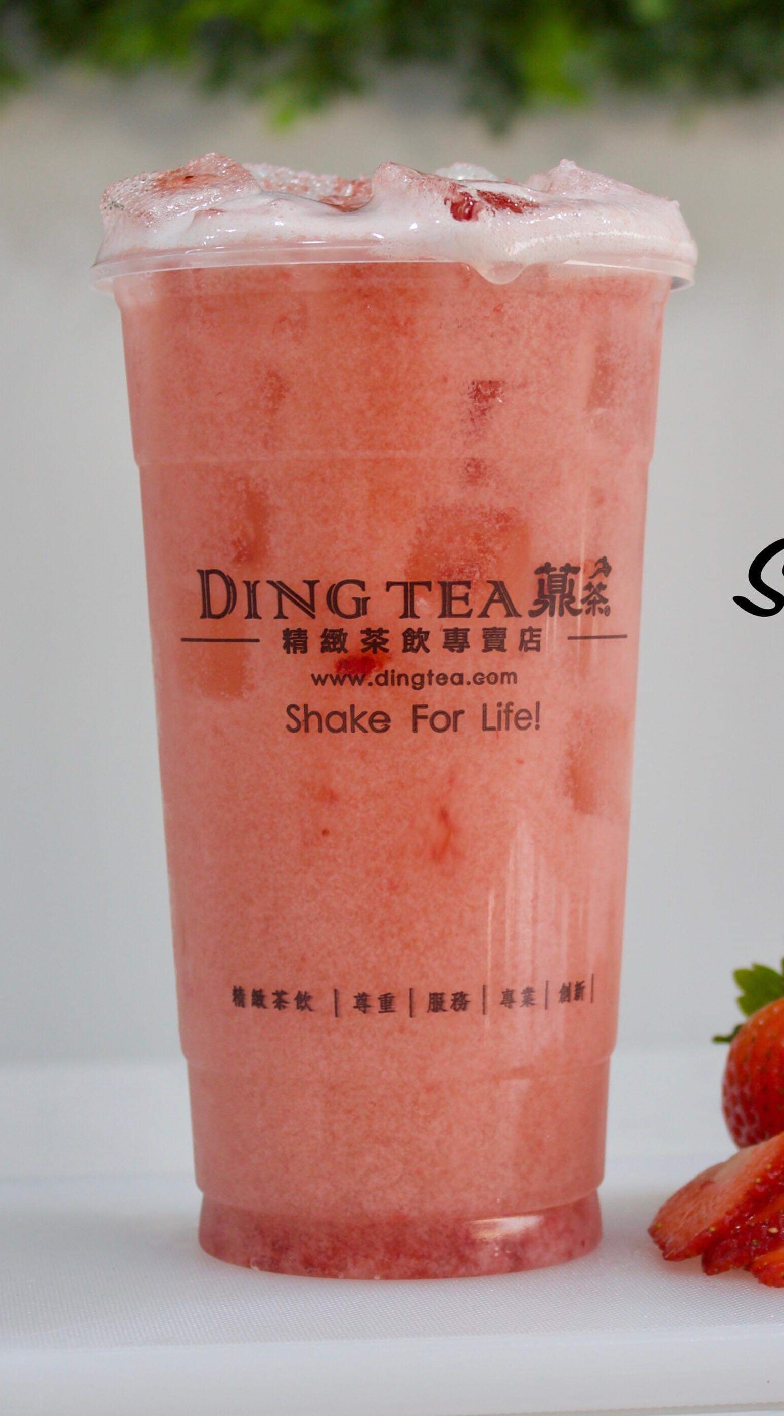 Order Strawberry Yakult food online from Ding Tea store, Arlington on bringmethat.com