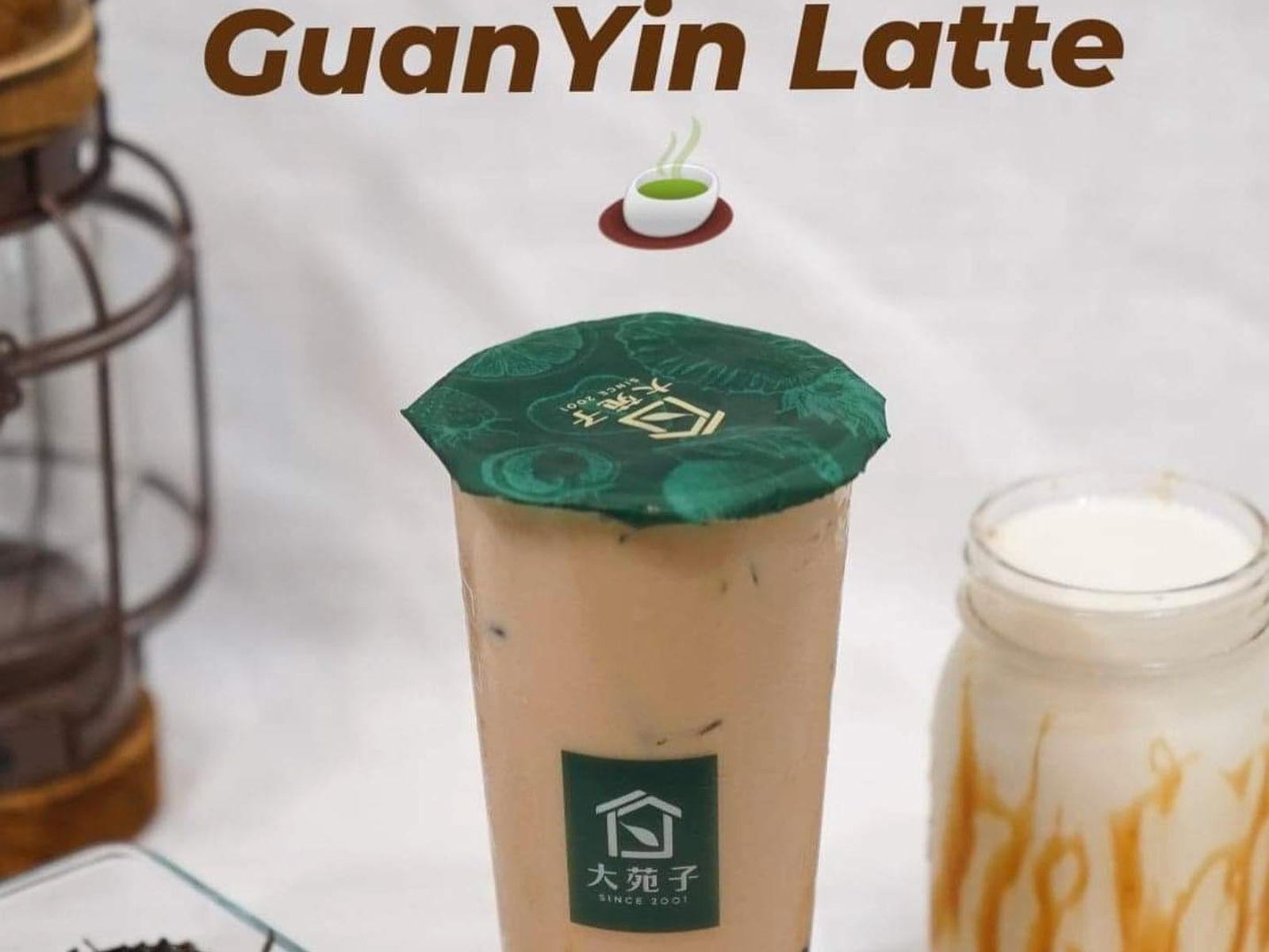 Order Brown Sugar Guan Yin Latte food online from Dayung Tea store, San Diego on bringmethat.com
