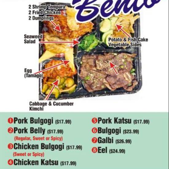 Order Pork Belly Dinner Bento food online from Gogi store, Chandler on bringmethat.com