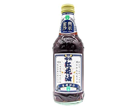 Order Aria Sarse soda 沙士红花油 food online from Little Sichuan store, San Francisco on bringmethat.com