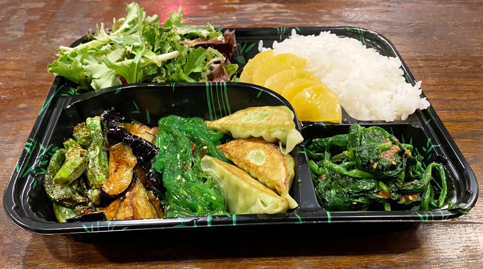 Order Vegetarian Bento food online from Sasaya store, Los Angeles on bringmethat.com