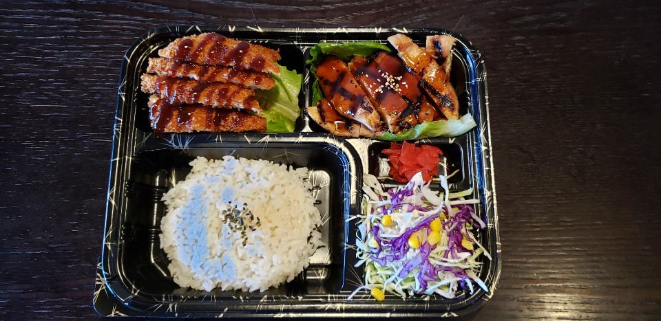 Order Bento Box food online from Moko Ramen Bar store, Las Vegas on bringmethat.com