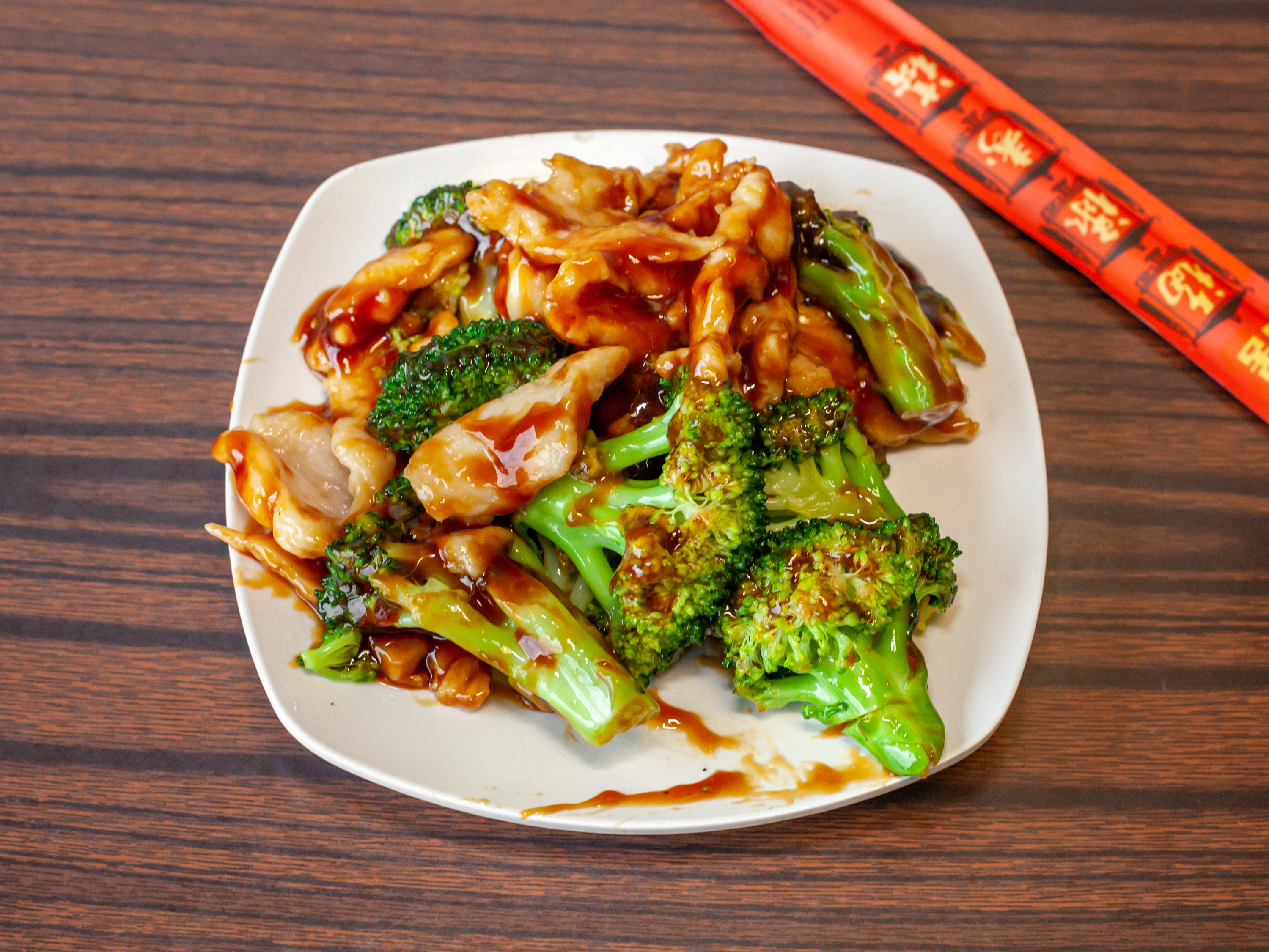 Order 78. Chicken with Broccoli food online from Best Food In Town store, Northfield on bringmethat.com