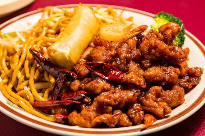 Order General Chicken Combo food online from Happy Inn Chinese Cuisine store, Rosemont on bringmethat.com