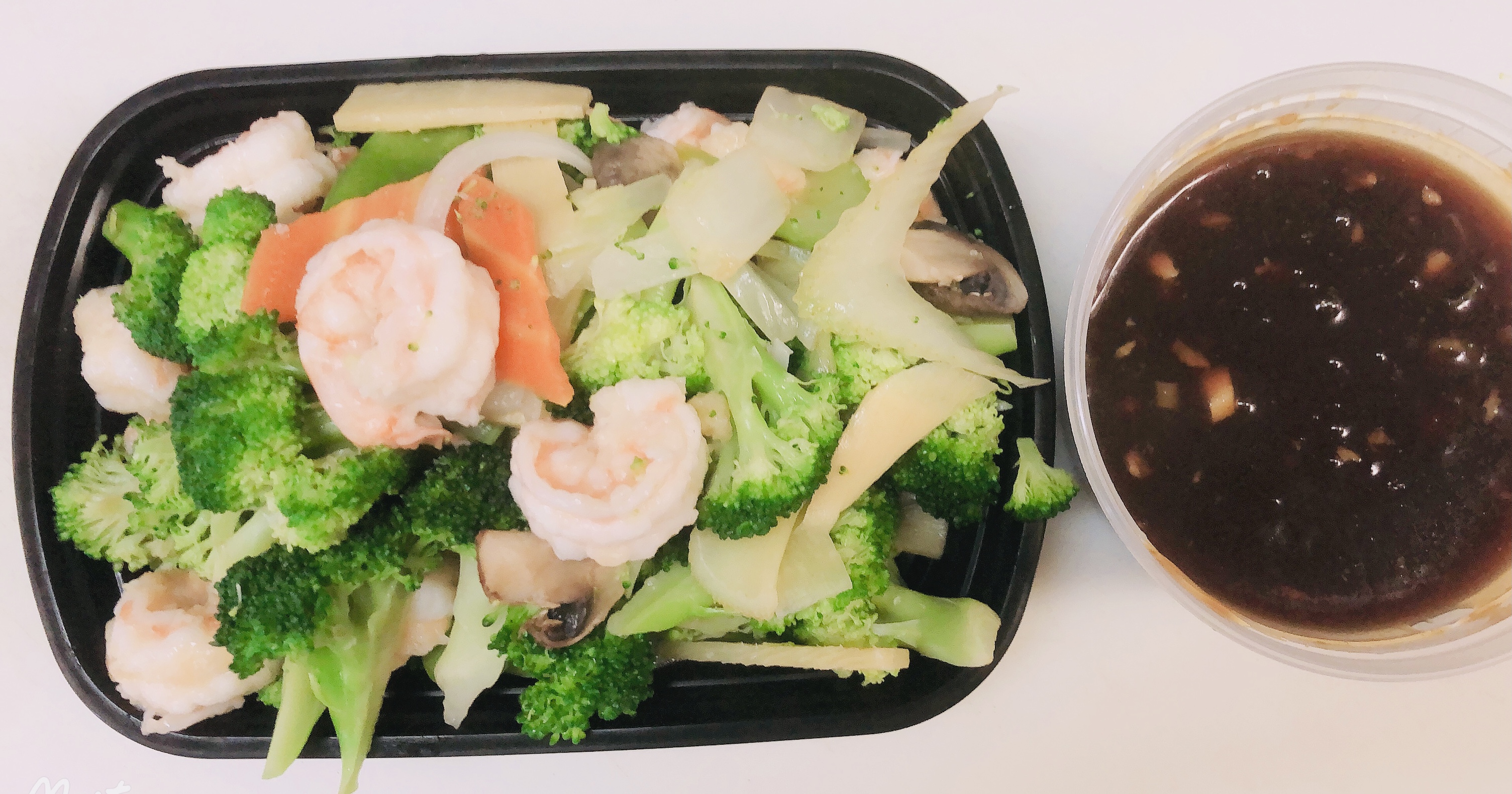 Order H4.水煮什菜虾 Steamed Shrimp with Mixed Vegetables food online from Asian Express store, Radcliff on bringmethat.com