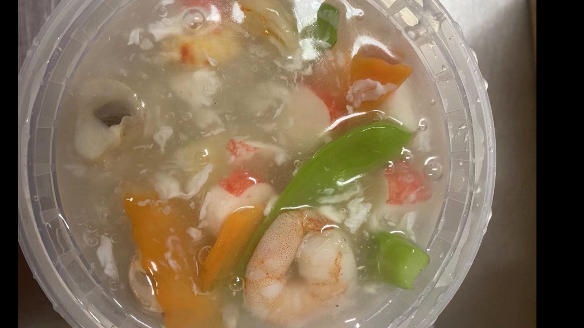 Order  Seafood Soup  food online from China King store, King Of Prussia on bringmethat.com
