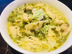 Order 143. Sour Mustard Fish Noodle Soup 酸菜鱼汤面 food online from Jade Garden store, Lawrence on bringmethat.com