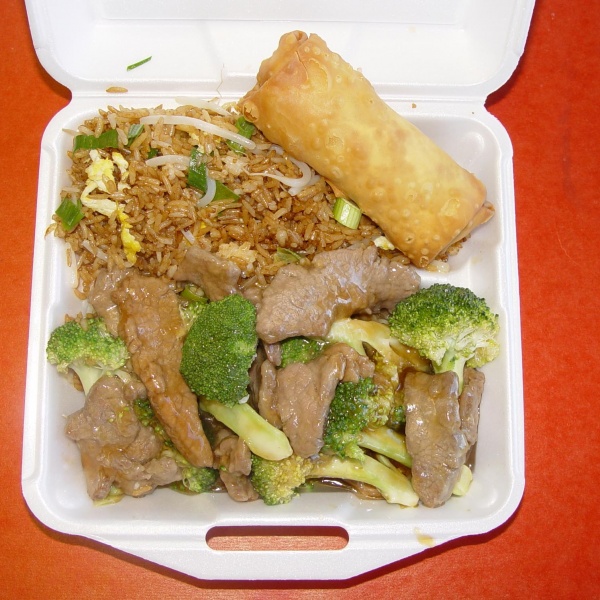Order Beef with Broccoli food online from Chop Suey Huang store, Chicago on bringmethat.com