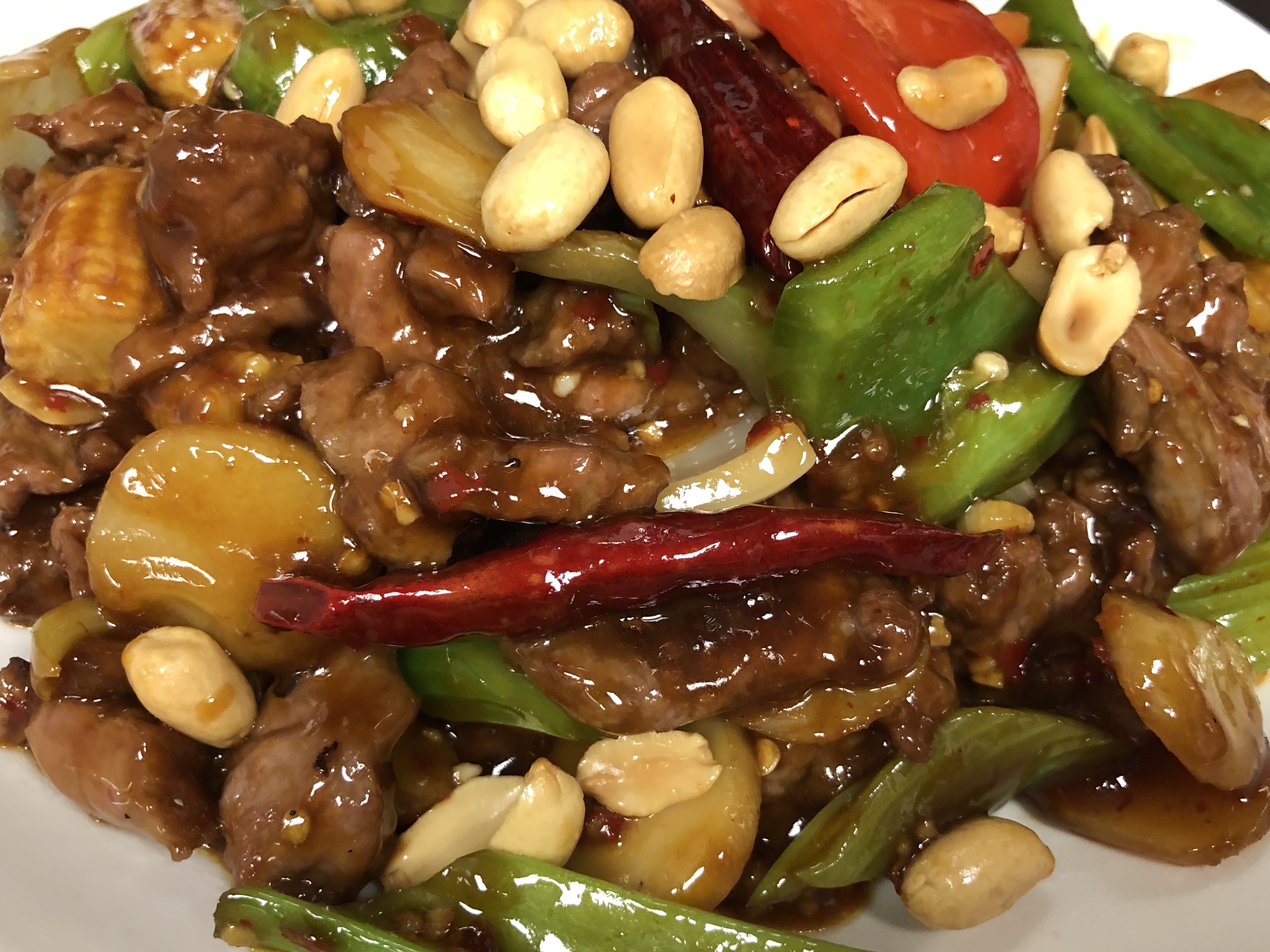 Order B4. Kung Pao Beef公保牛 food online from East Wall Chinese Cuisine store, Plano on bringmethat.com