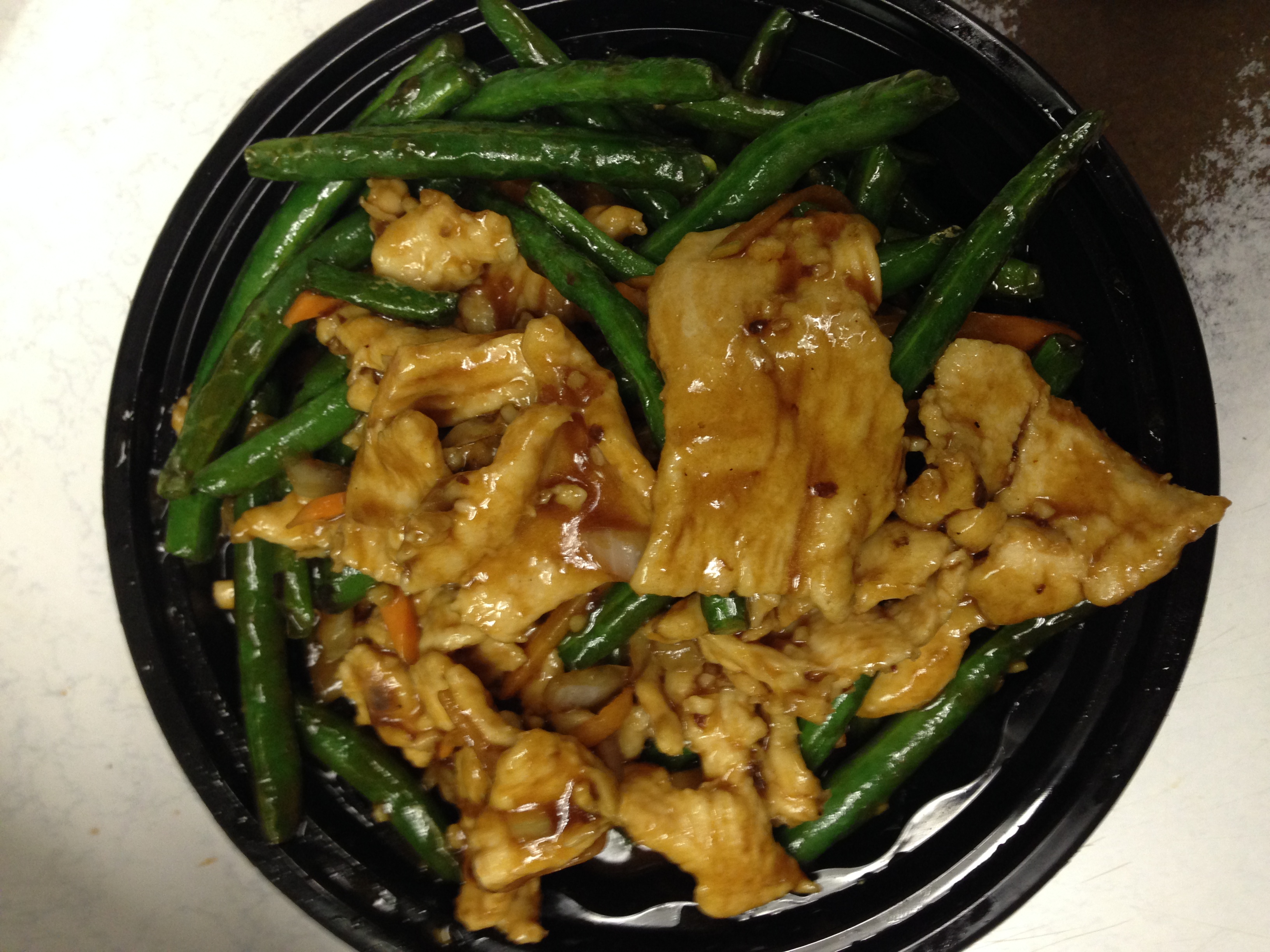 Order Green Bean Chicken food online from Hunan Garden store, Houston on bringmethat.com