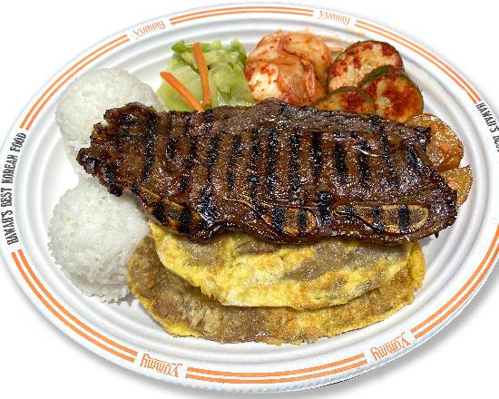 Order Meat Jun and Kalbi food online from Yummy Korean BBQ store, Honolulu on bringmethat.com