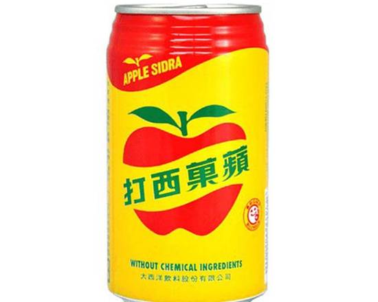 Order Apple Soda  food online from Taiwan Bistro store, Portland on bringmethat.com