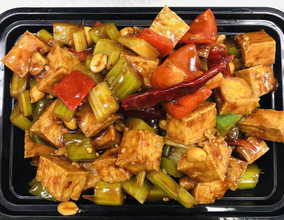 Order Kung Pao Tofu food online from Wok On Fire store, Austin on bringmethat.com