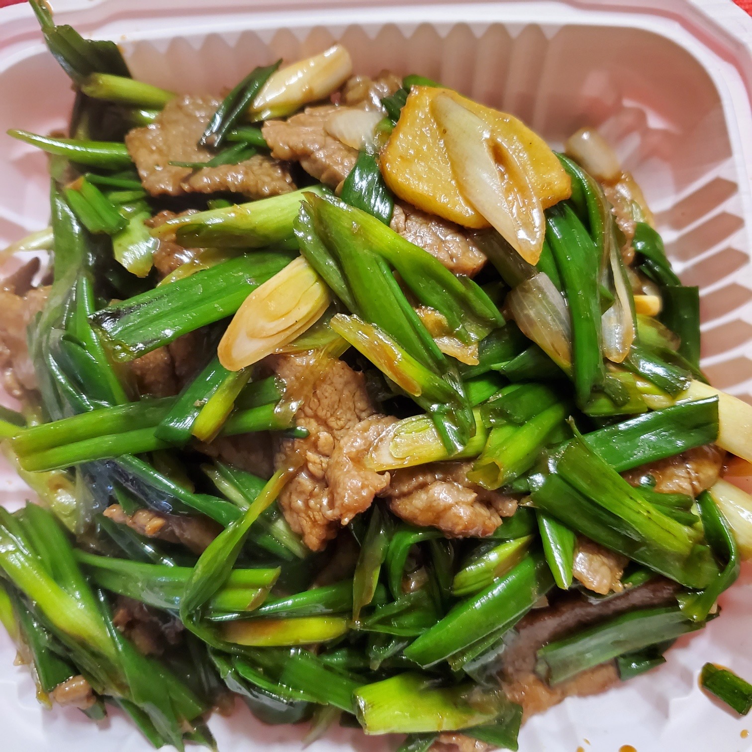 Order Beef with Ginger and Green Onions  food online from Sun Kwong Restaurant store, San Francisco on bringmethat.com