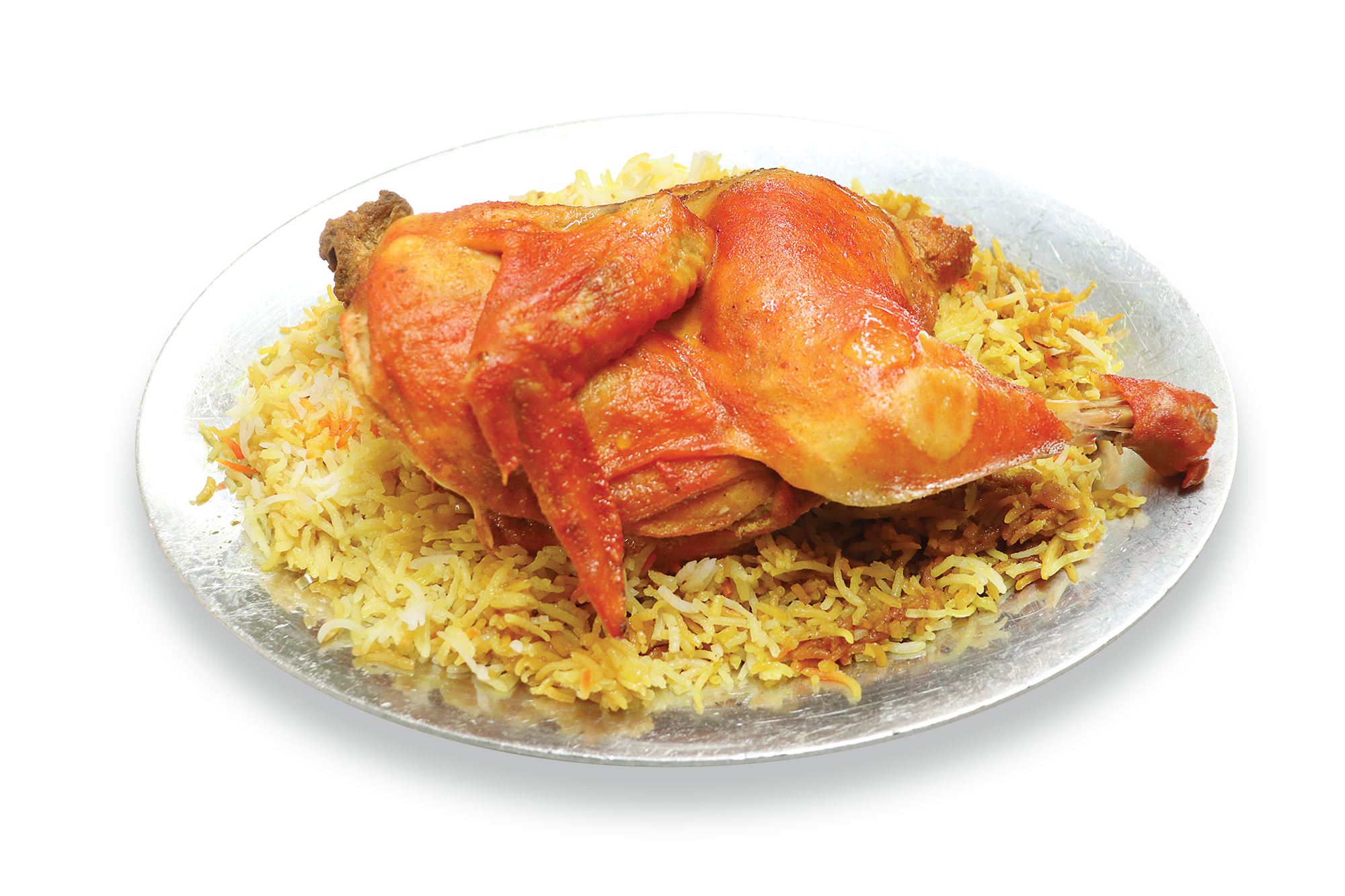 Order Mandi Chicken food online from Shibam City store, Chicago on bringmethat.com